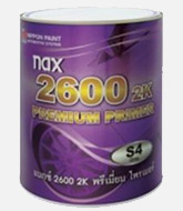 NAX 2600 2K Premium Primer